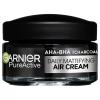 Garnier Pure Active AHA + BHA Charcoal Daily Mattifying Air Cream Crema giorno per il viso 50 ml