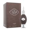 Lattafa Pride Halley Eau de Parfum 100 ml