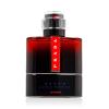 Prada Luna Rossa Ocean Parfum uomo Ricaricabile 50 ml