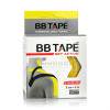 BB Tape Get Active Tape Yellow Cerotto 1 pz Tonalità Yellow