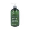 Paul Mitchell Lavender Mint Moisturizing Conditioner Balsamo per capelli 300 ml