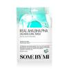 Some By Mi AHA.BHA.PHA Calming Care Mask Maschera per il viso 20 g
