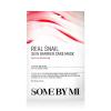Some By Mi Real Snail Skin Barrier Care Mask Maschera per il viso 20 g