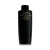 Shiseido Future Solution LX Concentrated Brightening Softener Crema giorno per il viso donna Ricarica 170 ml