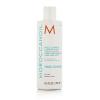Moroccanoil Frizz Control Conditioner Balsamo per capelli donna 250 ml