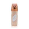 Lattafa Ameerat Al Arab Prive Rose Deodorante donna 200 ml