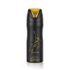 Lattafa Maahir Deodorante 200 ml