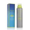 Shiseido Sports Invisible Protective Mist SPF50+ Protezione solare corpo donna 150 ml