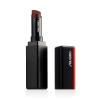 Shiseido ColorGel Lip Balm Rossetto donna 2 g Tonalità 110 Juniper