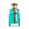 Emir Lueur D&#039;espoir Serene Grove Eau de Parfum 100 ml