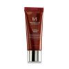 Missha M Perfect Cover BB Cream EX SPF42 BB cream donna 20 ml Tonalità No.25 Warm Beige