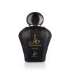 Khadlaj Zayaan Gold Eau de Parfum uomo 100 ml