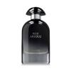 Riiffs Bleu Absolu Eau de Parfum uomo 100 ml