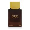 Ahmed Al Maghribi Oud A.M.G Eau de Parfum 50 ml