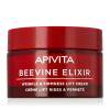 Apivita Beevine Elixir Wrinkle &amp; Firmness Lift Cream Rich Crema giorno per il viso 50 ml