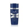 Lattafa Asad Zanzibar Limited Edition Eau de Parfum uomo 100 ml