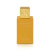 Swiss Arabian Shaghaf Vanilla Toffee Eau de Parfum 25 ml