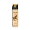 Lattafa Pride Art Of Nature II Deodorante 200 ml