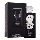 Lattafa Ansaam Silver Eau de Parfum 100 ml