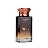 Al Haramain Haramain Oudh Musk Eau de Parfum uomo 100 ml