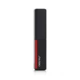 Shiseido ColorGel Lip Balm