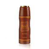 Lattafa Khamrah Qahwa Deodorante 200 ml
