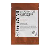 Some By Mi Galactomyces Glutathione Glow Serum Mask Maschera per il viso 22 g