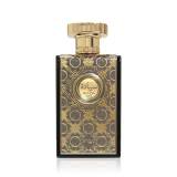 Zimaya Siada Nova Eau de Parfum 100 ml