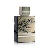 Al Haramain Amber Oud Future Dubai Estratto di profumo 100 ml