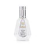 Ard Al Zaafaran Pure Musk Eau de Parfum 50 ml