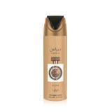 Lattafa Nebras Elixir Deodorante 200 ml