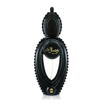 Ajmal Wisal Layl