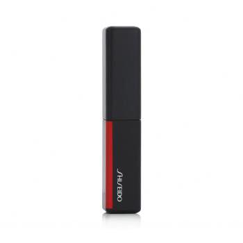 Shiseido ColorGel Lip Balm