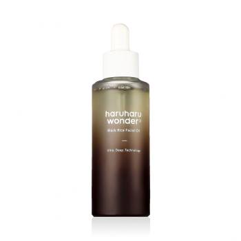 HaruHaru Wonder Black Rice Facial Oil