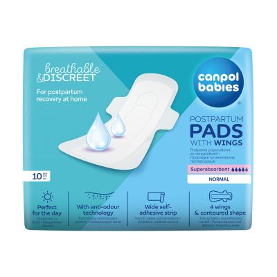 Canpol babies Breathable &amp; Discreet Day Postpartum Pads With Wings Assorbenti maternità donna 10 pz