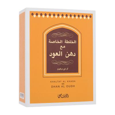 Rasasi Khaltat Al Khasa Ma Dhan Al Oudh Eau de Parfum 50 ml