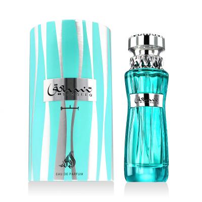Athoor Al Alam Tanseeq Blue Eau de Parfum uomo 100 ml