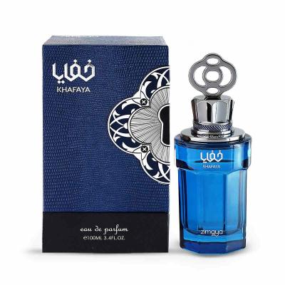 Zimaya Khafaya Blue Eau de Parfum uomo 100 ml