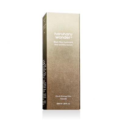 HaruHaru Wonder Black Rice Hyaluronic Anti-Wrinkle Serum Siero per il viso 50 ml