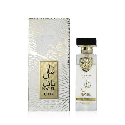 Arabiyat Prestige Nayel Queen Eau de Parfum 70 ml