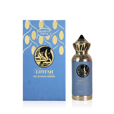 Arabiyat Prestige Lutfah The Seventh Heaven Eau de Parfum 80 ml