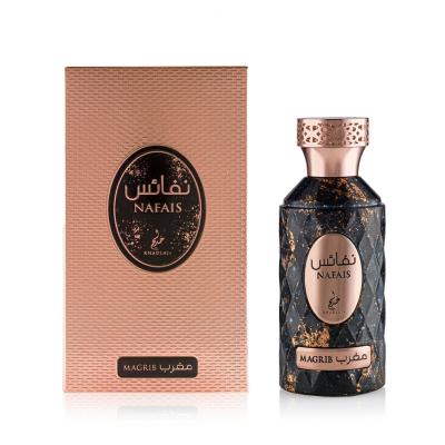 Khadlaj Nafais Magrib Eau de Parfum 100 ml