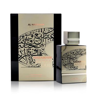 Al Haramain Amber Oud Future Dubai Estratto di profumo 100 ml