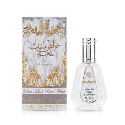 Ard Al Zaafaran Pure Musk Eau de Parfum 50 ml