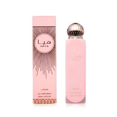 Lattafa Haya Spray per il corpo donna 150 ml