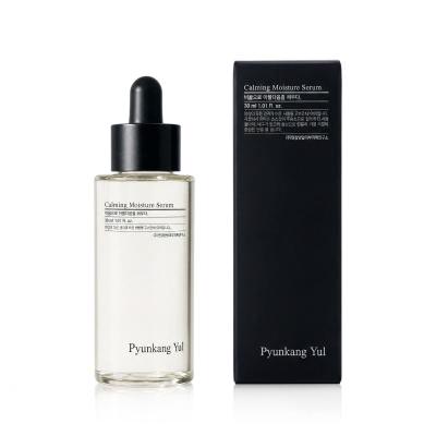Pyunkang Yul Calming Moisture Serum Siero per il viso 30 ml