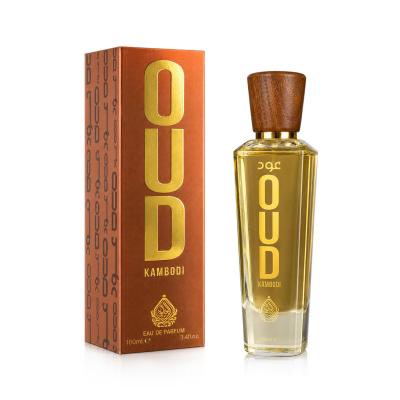 House Of Perfumes Oud Kambodi Eau de Parfum 100 ml