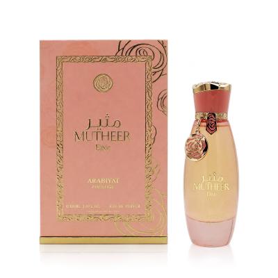 Arabiyat Prestige Mutheer Elixir Eau de Parfum donna 100 ml