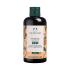 The Body Shop Argan Shower Gel Doccia gel donna 250 ml