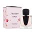 Shiseido Ginza Limited Edition Eau de Parfum donna 50 ml